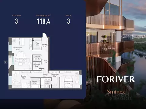 3-к кв. Москва ул. Эдуарда Стрельцова, 2к1 (118.0 м)