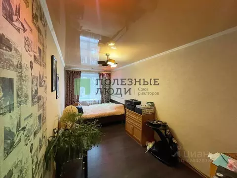 2-к кв. Орловская область, Орел Комсомольская ул., 127 (43.0 м)