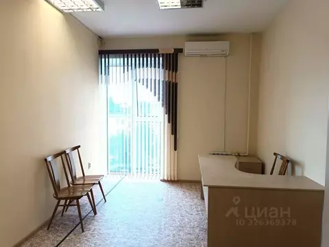 Офис в Ярославская область, Ярославль просп. Фрунзе, 3 (32 м)