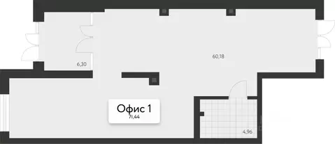 Офис в Свердловская область, Екатеринбург ул. Вильгельма де Геннина, ...