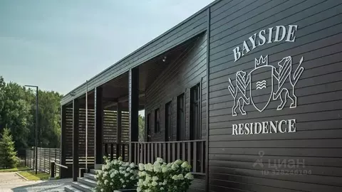 Участок в Московская область, Можайский муниципальный округ, Бейсайд ...