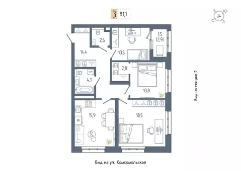3-к кв. Башкортостан, Уфа Глумилино жилрайон, Аурум жилой комплекс ...