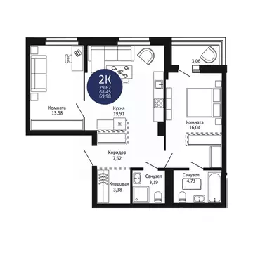 2-к кв. Новосибирская область, Новосибирск 1-й на Рябиновой жилой ...