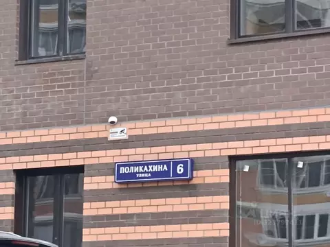 1-к кв. Московская область, Балашиха Железнодорожный мкр, ул. ...