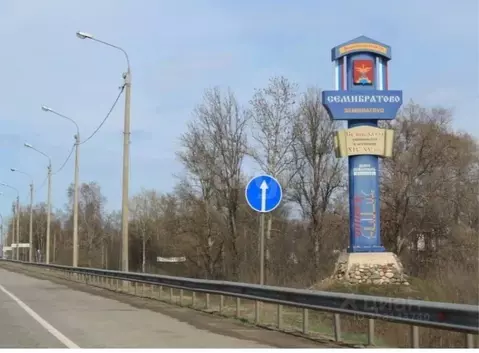 Участок в Ярославская область, Ростовский муниципальный округ, ...