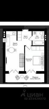 1-к кв. Калининградская область, Гурьевск бул. Рижский, 6 (41.6 м)