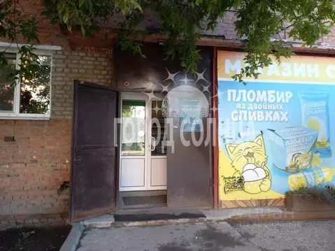 Помещение свободного назначения в Омская область, Омск Московка мкр, ...