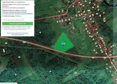 Участок в Новгородская область, Шимский район, Медведское с/пос, д. ...