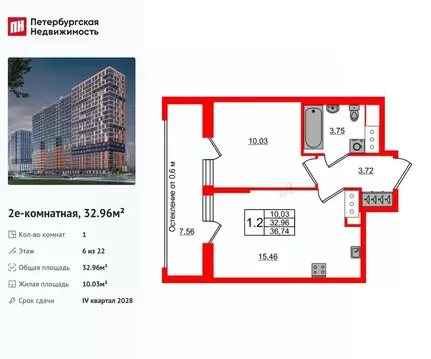 1-к кв. Ленинградская область, Всеволожский район, Свердловское ...