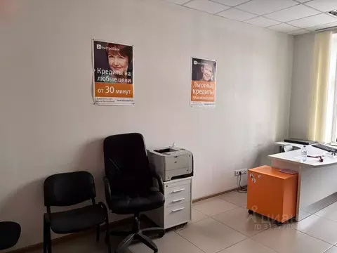 Офис в Свердловская область, Екатеринбург ул. Машиностроителей, 19 (29 ...
