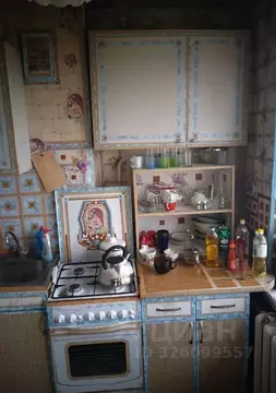 1-к кв. Московская область, Клин Клин-9 городок, 11 (27.8 м)