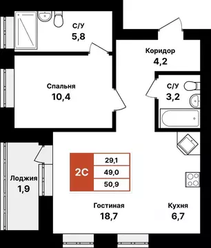2-к кв. Башкортостан, Уфа Цветы Башкирии жилрайон,  (50.9 м)