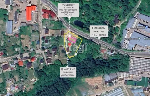 Помещение свободного назначения в Калужская область, Калуга д. ...