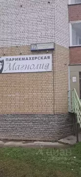 Свободной планировки кв. Кировская область, Киров ул. Дзержинского, 17 ...