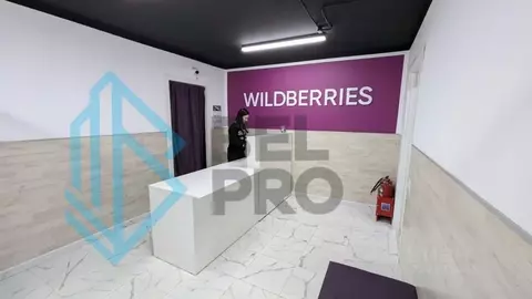 Торговая площадь в Московская область, Щелково Пролетарский просп., 14 ...