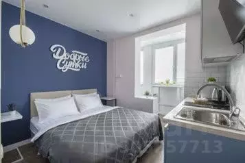 1-к кв. Московская область, Подольск ул. 43-й Армии, 23 (15.0 м)