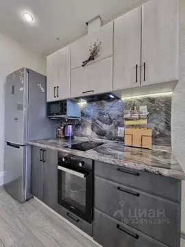 Студия Коми, Сыктывкар ул. Карла Маркса, 119 (25.0 м)