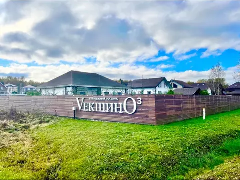 Дом в Московская область, Дмитровский муниципальный округ, д. Векшино, ...