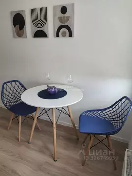 1-к кв. Московская область, Ленинский городской округ, д. Коробово ул. ...