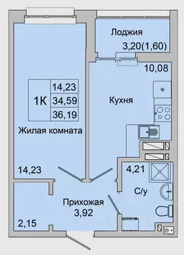 1-к кв. Ростовская область, Батайск ул. Булгакова, 11 (36.19 м)