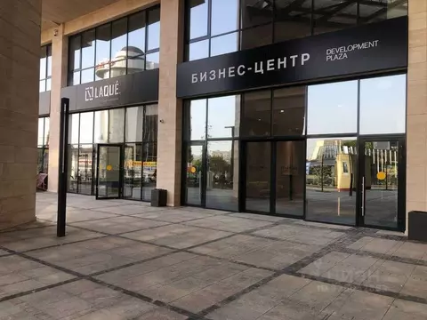 Помещение свободного назначения в Краснодарский край, Краснодар ул. ...