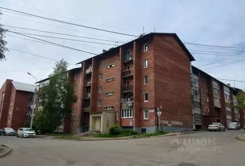 1-к кв. Иркутская область, Иркутск ул. Румянцева, 15А (20.0 м)