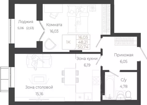 1-к кв. Алтай, Майминский район, с. Майма ул. Энергетиков (50.74 м)