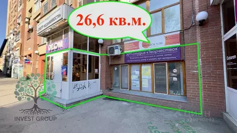 Офис в Самарская область, Самара Никитинская ул., 55 (27 м)