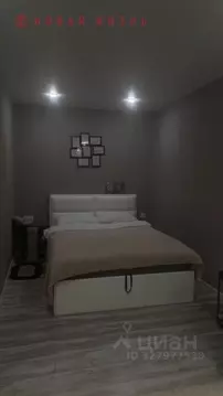 1-к кв. Самарская область, Самара ул. Стара-Загора, 120 (33.0 м)