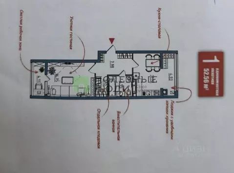 1-к кв. Астраханская область, Астрахань Туркестанская ул., 17/24 (52.5 ...