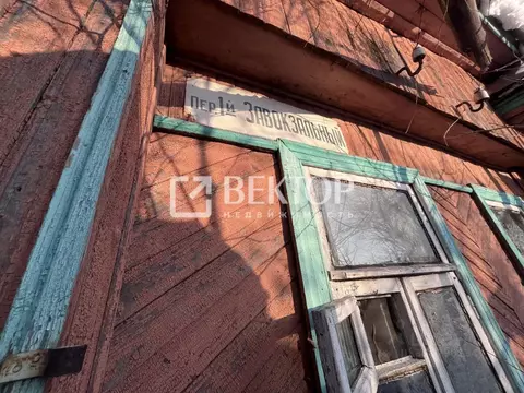 Участок в Ивановская область, Гаврилов Посад пер. 1-й Завокзальный, 8 ...