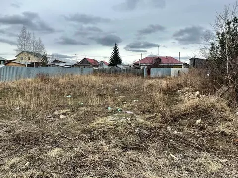 Участок в Свердловская область, Полевской Красноармейская ул., 126 ...