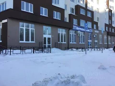 Торговая площадь в Самарская область, Самара просп. Карла Маркса, 246 ...