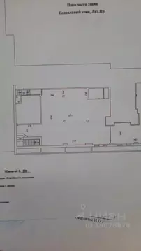 Офис в Удмуртия, Ижевск Пушкинская ул., 281 (96 м)