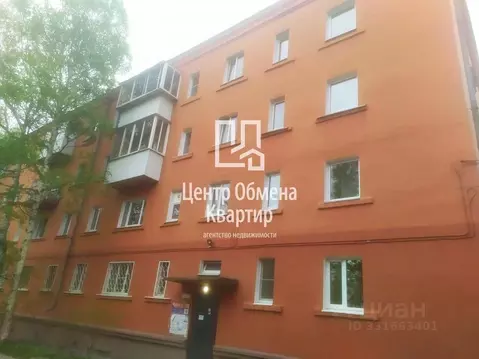 1-к кв. Иркутская область, Иркутск ул. Красных Мадьяр, 131 (31.8 м)
