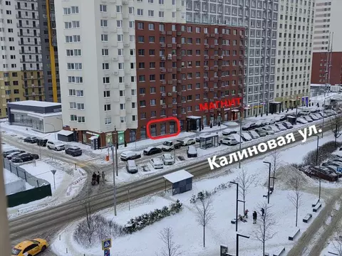 Помещение свободного назначения в Московская область, Ленинский ...