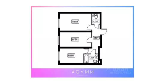 2-к кв. Санкт-Петербург ул. Архивная, 3к1 (60.48 м)