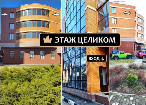 Помещение свободного назначения в Москва Кировоградская ул., 22к2 (471 ...