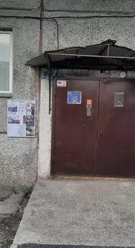 Студия Красноярский край, Красноярск Зеленая Роща мкр, ул. ...