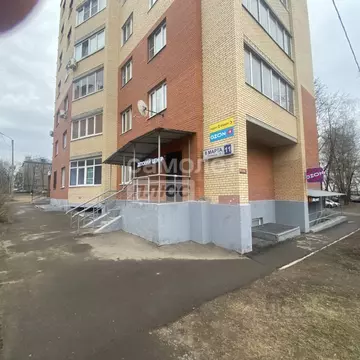 Помещение свободного назначения в Московская область, Щелково ул. 8 ...