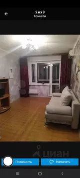 1-к кв. Самарская область, Тольятти просп. Степана Разина, 71 (35.0 м)