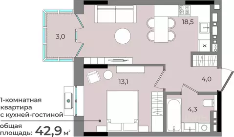 1-к кв. Удмуртия, Ижевск ул. Имени В.С. Тарасова, 6 (42.9 м)