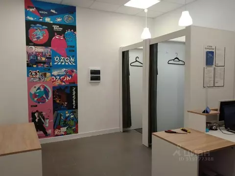 Помещение свободного назначения в Самарская область, Самара ул. ...