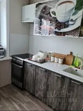 2-к кв. Сахалинская область, Южно-Сахалинск Комсомольская ул., 153 ...