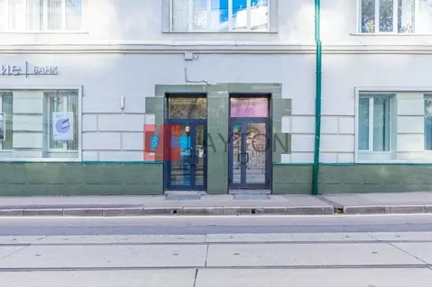 Помещение свободного назначения (289 м)