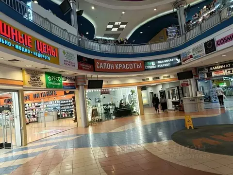 Помещение свободного назначения в Московская область, Химки ...