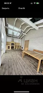 Дом в Челябинская область, Красноармейский муниципальный округ, ...