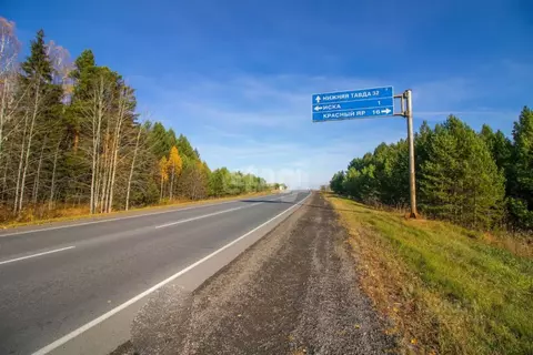 Участок в Тюменская область, Нижнетавдинский муниципальный округ, с. ...