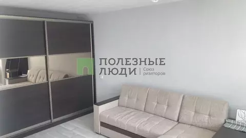 1-к кв. Пермский край, Чайковский Вокзальная ул., 57 (29.6 м)