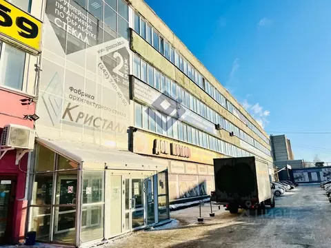 Офис в Пермский край, Пермь ул. Героев Хасана, 105к70 (36 м)